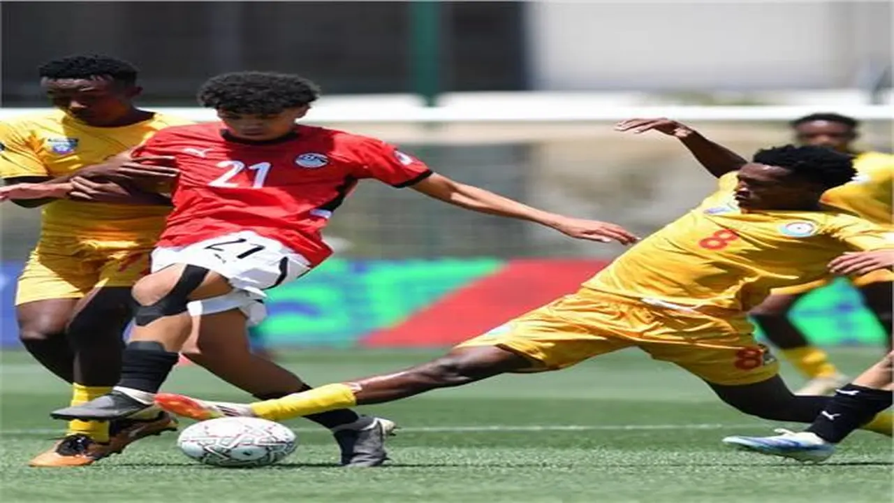 متى تنطلق مباراة مصر وتونس في كأس أمم إفريقيا للناشئين؟